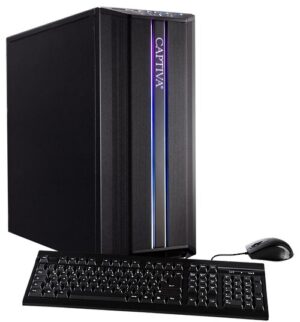 CAPTIVA Gaming-PC »Advanced Gaming R69-325«