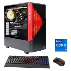 Hyrican Gaming-PC »GAMEMAX Contac BR 7111«