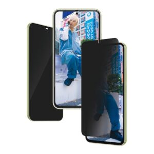 PanzerGlass Displayschutzglas »Ultra Wide Fit Privacy Screen Protector«